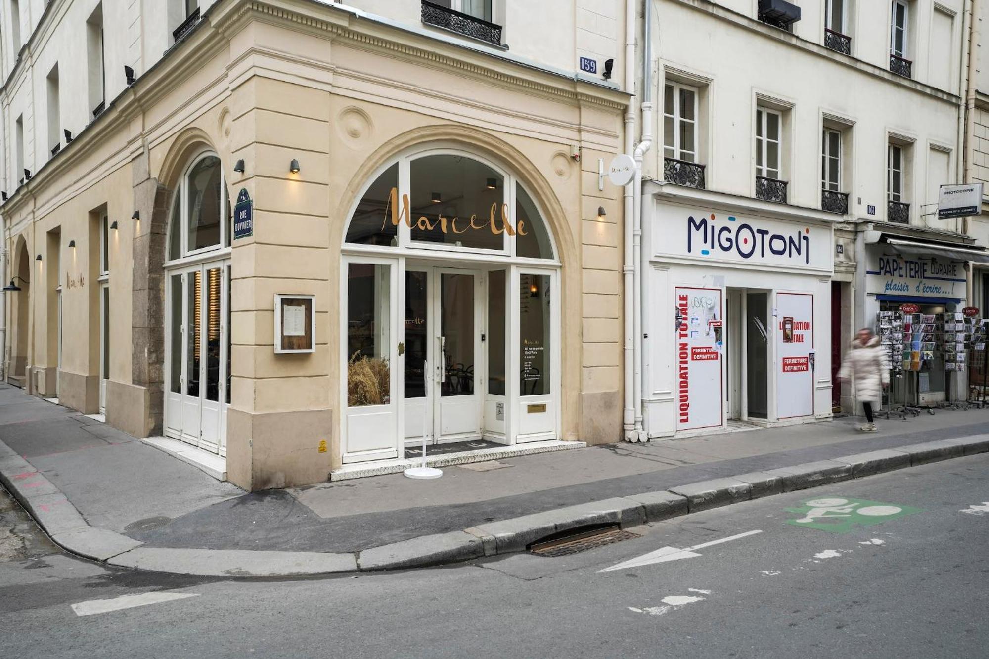 Eiffel Tower & Invalides - 1br - Cityapartmentstay * Parijs